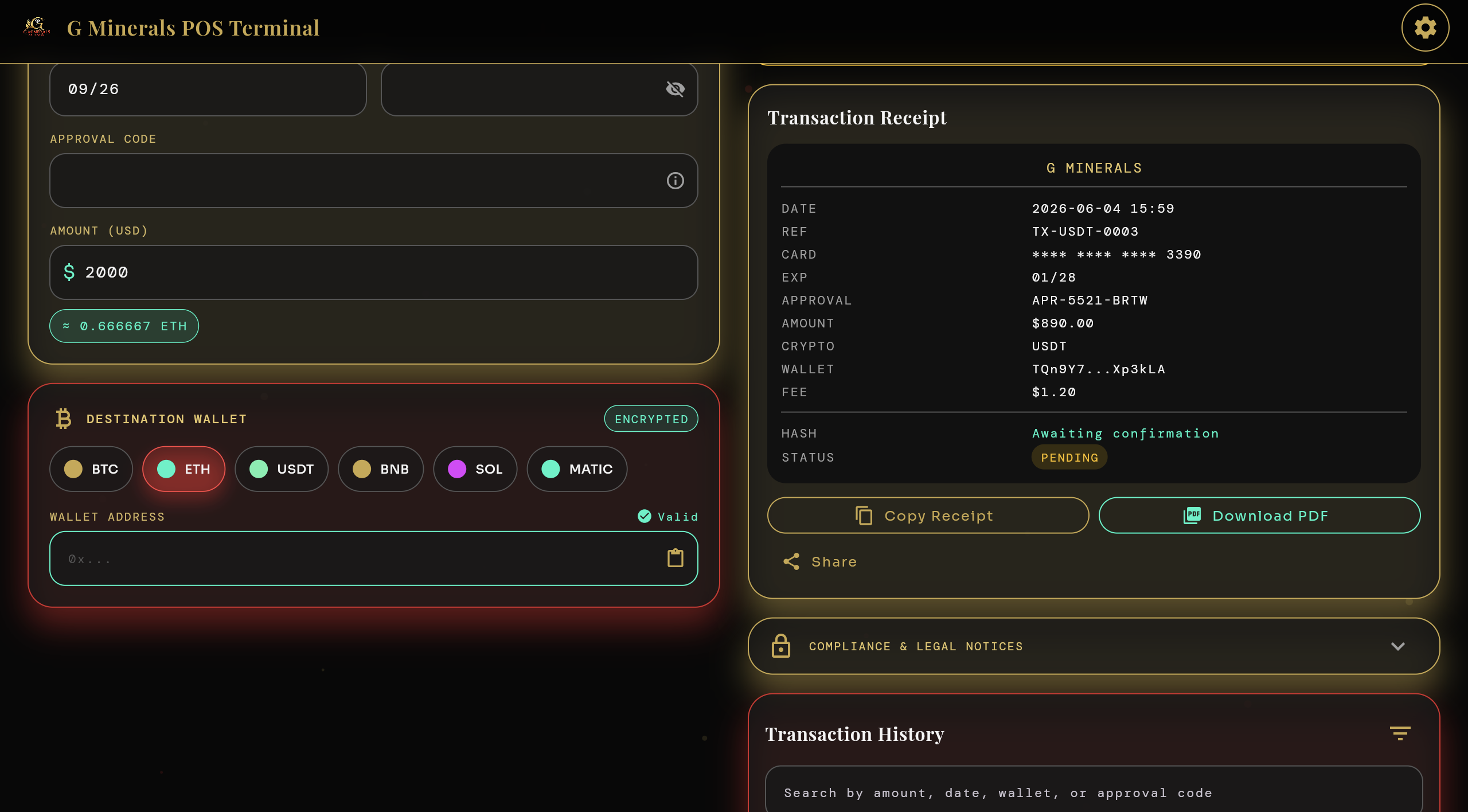 Gminerals POS Terminal — screenshot 2